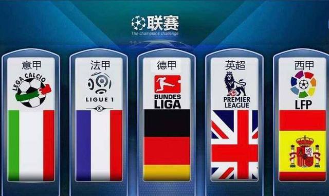 于其完善的